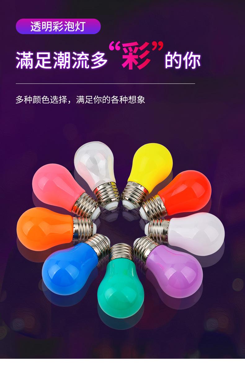 详情页1_02.jpg
