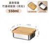 Lonchera con Tapa de Bambú Caja de Acero Inoxidable 304 para Conservar Frescura con Tapa para Uso Doméstico, Lonchera para Oficinista, Caja de Comida Compartimentada Venta al por Mayor