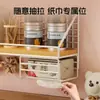Estante de almacenamiento de pared, cesta colgante de mesita de noche, solución de almacenamiento sin taladro para dormitorio, estante de cesta colgante de pared para mesita de noche de habitación de dormitorio