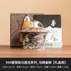 Fábrica Mo Long 999 Prata Três Gai Bowl Chá Xícara Tinta e Lavagem Estilo Kung Fu Chá Conjunto Único Chá Tigela com Tampa Antioxidação