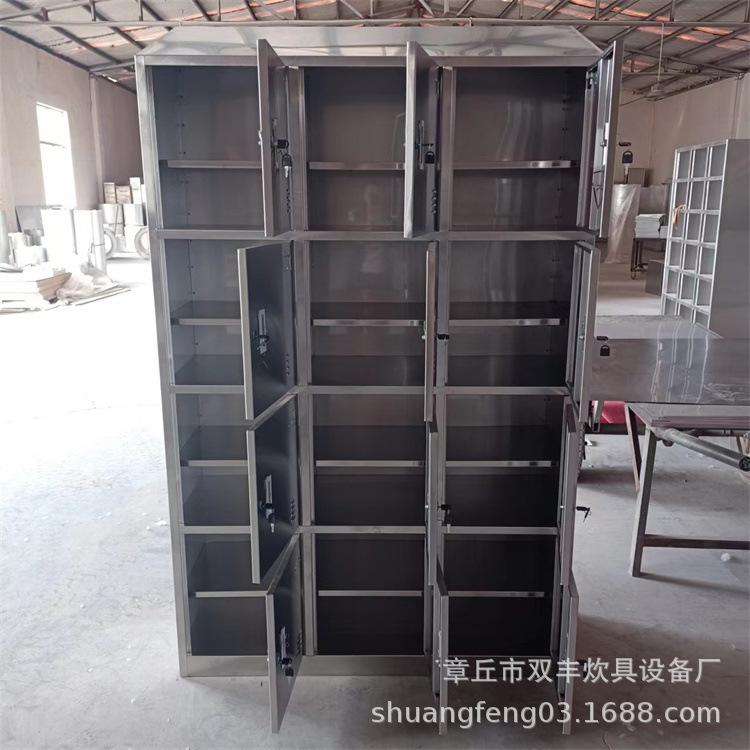 mmexport1651913257109