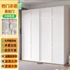 Guarda-roupa de aço com porta de correr para uso doméstico, porta de correr para quarto, guarda-roupa pequeno e simples para apartamento, guarda-roupa infantil para moradia alugada