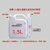 Olla de Aceite de Gran Capacidad para Motosierras, Cortacéspedes, Podadoras de Setos, Motores de Gasolina, Motores de Dos Tiempos, Comparación de Aceites, Mezcla en Olla de Aceite