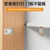 Batente de Porta Invisível Ultrafino Sem Furos Transfronteiriço Maçaneta de Porta Porta de Correr Porta de Guarda-Roupa Magnético Duplo Ímã Porta de Correr Armário de Correr Sucção
