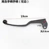 Accesorios para Motocicleta El Principito GN125 GS125 Manillar Palanca de Freno Palanca de Freno Delantera Palanca de Embrague