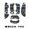 Para WAIZOWL OGM PRO stickers ogm pro mouse stickers antideslizantes juego de impresión película protectora todo incluido