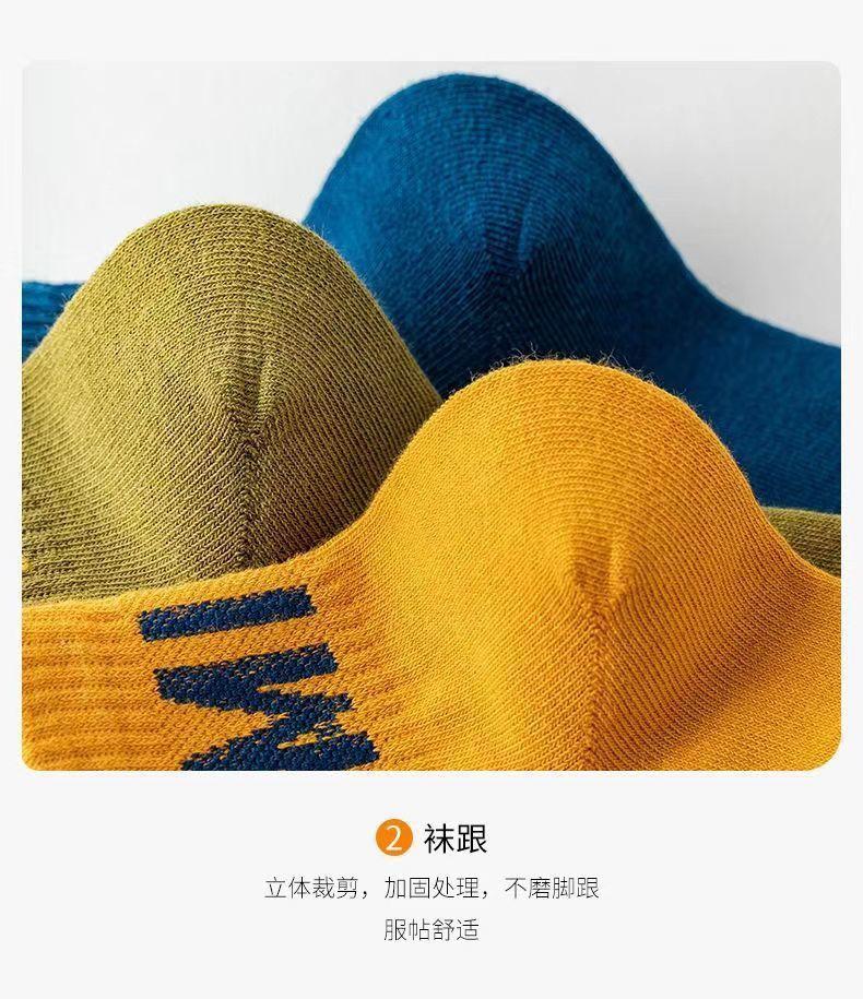 详情-14.jpg