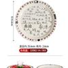 Plato para Rebanadas de Panza Peluda para Hot Pot Especial Comercial Plato de Hielo Seco Plato para Carne Tazón Pequeño Plato para Verduras Vajilla de Melamina Vajilla Sencilla