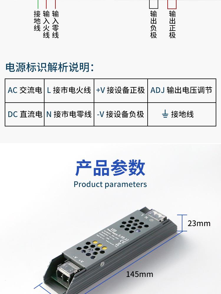 详情页_10.jpg