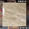 800x 800 baldosa de jade de color cálido baldosa de mármol para piso de cuerpo entero restaurante baldosa de piso antideslizante resistente al desgaste