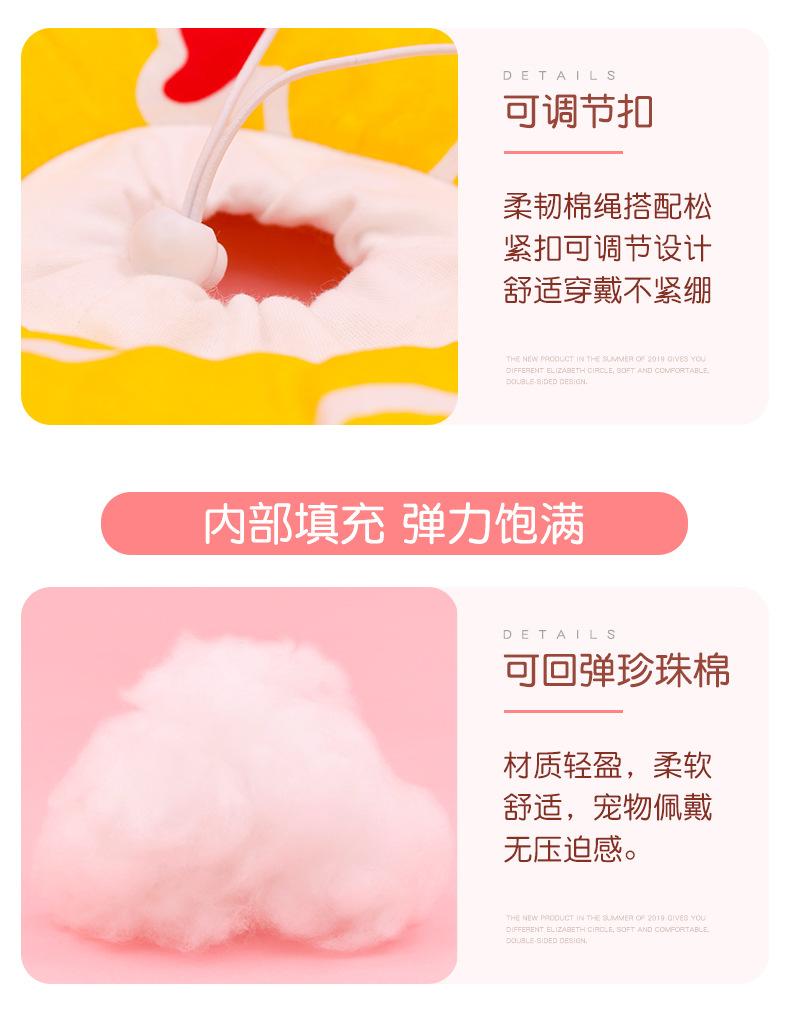 伊丽莎白防水_11