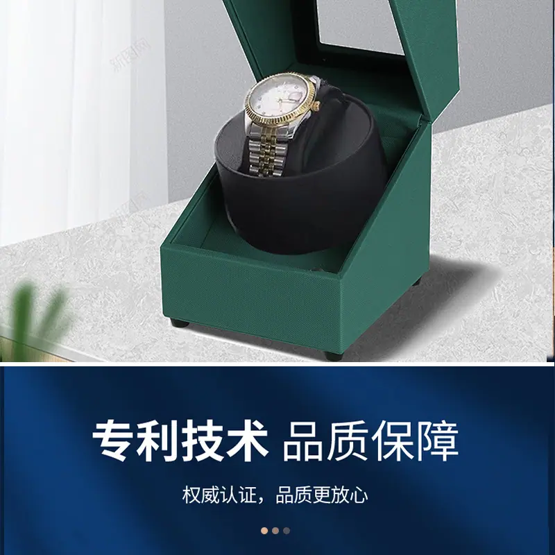 新版详情图_06