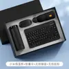 Lembrancinhas para Evento de Abertura de Aniversário Corporativo, Presentes Corporativos Personalizados para Integração de Funcionários, Conjunto Comemorativo de Teclado e Mouse