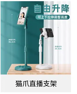 关联图(1)_06