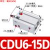 Máquina de Costura Multi-Posição Instalável Livremente Cilindro Cdu10-20D Cu16-50/10D/15D Md25-20X35