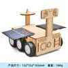Generador de manivela para niños manual Paquete de materiales para experimentos científicos DIY Frontera de la ciencia y la educación Estudiantes de primaria Juguetes de ciencia y educación