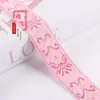 Cinta jacquard de estilo chino vintage de 3,2 cm para textiles del hogar, decoraciones de ventanas, adornos de ropa y accesorios de encaje DIY