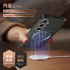 Funda magnética para teléfono con patrón de fibra de carbono para Samsung S26Ultra, con un 73% de descuento, soporte plegable y cubierta protectora anticaídas
