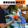 Fábrica de Producción de Insignias Redondas Lisas Produce Equipos para Insignias, Máquinas, Pines de Medallas, Accesorios para Manualidades y Productos Relacionados