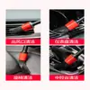 [Personalización OEM] Juego de Cepillos para Lavado de Autos con Cinco Cepillos de Detalle, Cepillo para Limpiar Espacios de Salidas de Aire, Cepillo para Rejilla de Entrada de Aire