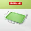 Bandeja Rectangular de Plástico PP para Uso Comercial en Restaurantes, KFC, Hamburgueserías, Restaurantes de Comida Rápida, Bandeja para Servir Antideslizante y Resistente a la Rotura