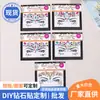 Pegatinas Faciales de Diamante Europeas y Americanas Pegatinas para Cejas y Ojos de Festival de Música Rendimiento Máscaras Diamantes Acrílicos Láser de Cristal Pegatinas