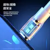 Cable de Datos de Carga Súper Rápida de 120W Adecuado para Teléfonos Huawei, Xiaomi y Apple, Cable de Carga Rápida Engrosado, Cable Python