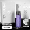Termo de Titanio Puro, Vaso de Agua de Titanio de Doble Capa, Tapa Magnética, Taza de Titanio para Preparar Té, Taza de Titanio para Regalo, Caja de Regalo con Separación de Té y Agua