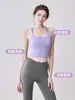 Traje deportivo para mujer 2026 nuevo estilo de verano: camisola ropa de yoga, sujetador para usar como prenda exterior, camiseta sin mangas de entrenamiento para correr fitness