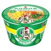 Mini Fideos Instantáneos Sabor Mariscos, Fideos Instantáneos en Vaso, Fideos Instantáneos en Tazón Pequeño, Tazón de Fideos Instantáneos, Fideos Caldo para Saciar el Hambre