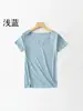 Camiseta de Verano de Nuevo Estilo con Volantes, Cuello en U, Manga Corta para Mujer, Holgada y Versátil, Cómoda Camiseta Top Estilo Ins de Modal