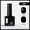 Pegamento para Esmalte de Uñas de Celebridad de Internet Nuevo Set Comercial Verano 60 Colores Populares Un Botella Un Color Set Pequeño para Salones de Uñas
