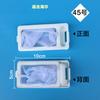 Adecuado para la caja de bolsa de filtro de lavadora Haier XQB/XQS/XPB accesorios pequeños trabajador pequeño prodigio pequeño caracol, etc.