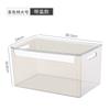 Caja de almacenamiento de escritorio caja para cosméticos máscara cesta para snacks caja organizadora caja transparente acrílica caja de almacenamiento para artículos domésticos varios