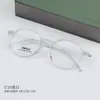 BR10009 nuevo estilo coreano marco TR marco redondo pequeño espejo plano cara modificada moda artística todo partido gafas para miopía