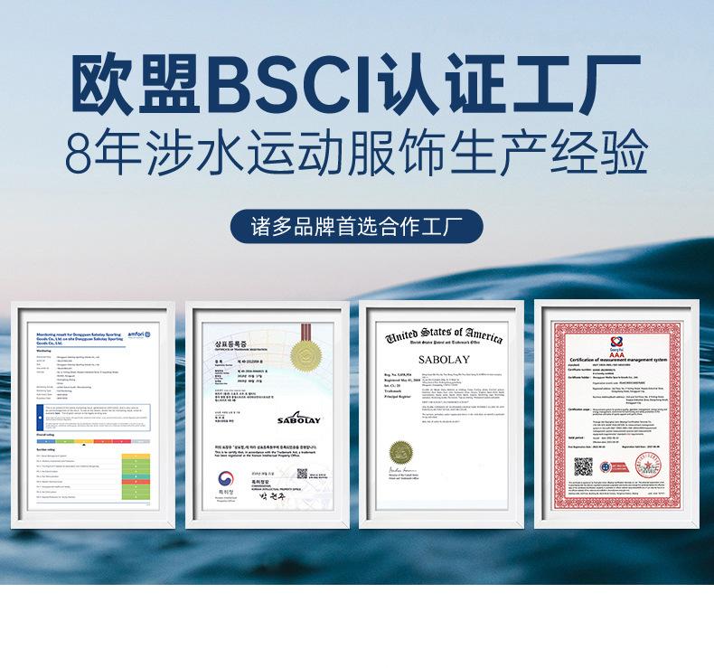 公版工厂信息_01.jpg
