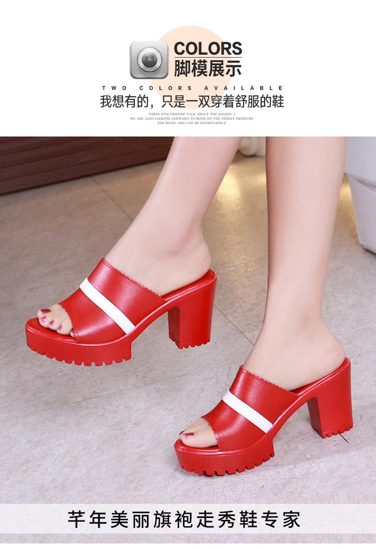 详情页_09.jpg