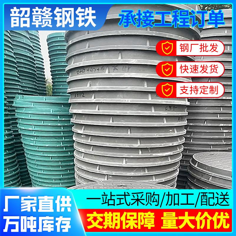 树脂复合圆型井盖-(6)1.png