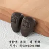 Conjunto de Contas de Incenso de Medicina Chinesa Natural, Contas Soltas para Padrão de Contas de Incenso Antigo DIY, Acessórios Atacado de Loja Física