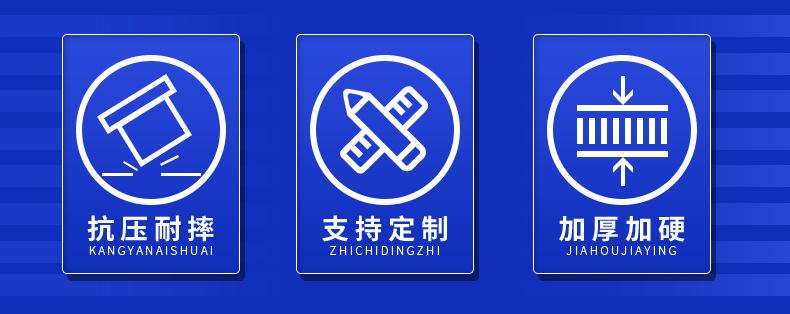 1-12号产品详情_02.jpg