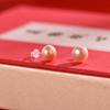Aretes de Perla Redonda de Agua Dulce Natural Incrustados con Plata Pura Plata S925 Aguja para Mujer, Aretes para Perforación de Oreja, Regalo de Drenaje