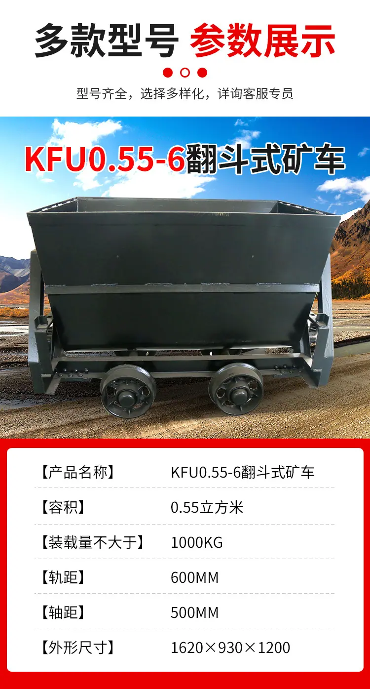 KFU0_03.jpg