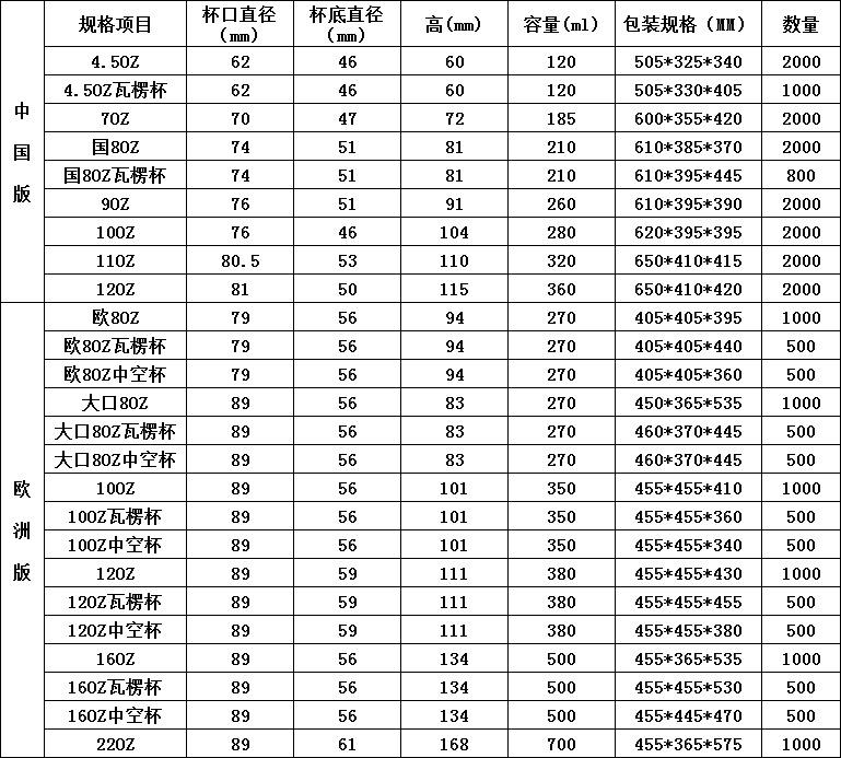 11736062718_1928252261