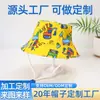 Sombrero de Pescador Personalizado para Niños, Estilo Coreano Moderno, Tela Estampada de Ala Ancha, Lindo y de Moda, Sombrero de Sol para Deportes al Aire Libre para Bebés