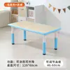 Mesas e Cadeiras para Jardim de Infância para Educação Infantil, Aprendizagem e Rabiscos; Mesas e Cadeiras Plásticas Ajustáveis para Crianças; Mesas de Desenho