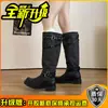 Botas de montar con hebilla de cinturón para mujer estilo retro europeo y americano, colección otoño 2026, botas de moda de tacón grueso hasta la pantorrilla, botas altas nuevas y elegantes hasta la pantorrilla