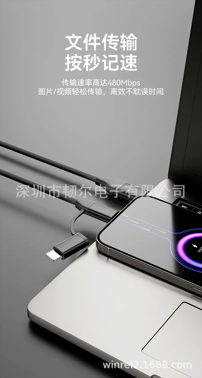 详情页_05.jpg