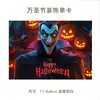 Tarjetas de Felicitación de Halloween Transfronterizas en Inglés, Bendiciones Festivas, Recuerdos, Regalos, Decoraciones Florales para Fiestas, Tarjetas de Agradecimiento
