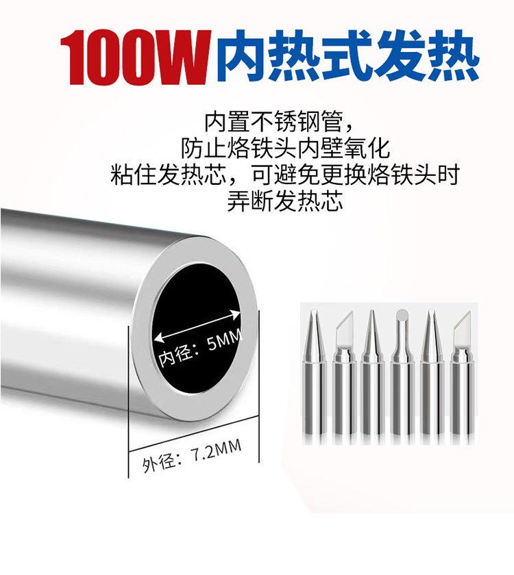 详情_03.jpg
