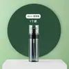 Frasco Spray para Perfume, Névoa Ultrafina de Grau Nano, Spray de Alta Pressão, Frasco Recarregável para Viagem, Loção, Álcool, Hidratação, Frasco Spray Pequeno